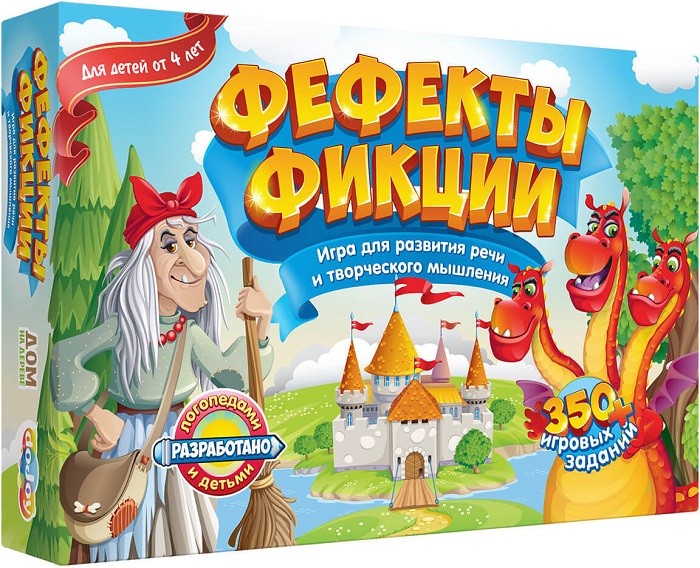 Настольная игра "Фефекты фикции" 4+