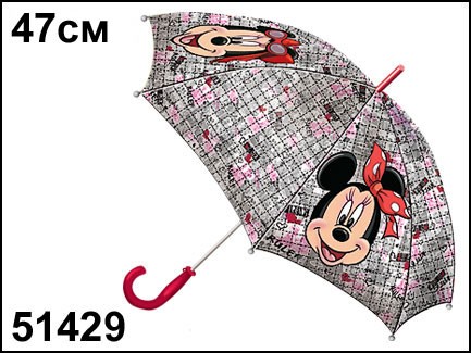 D&M Зонт арт.51429 "Минни Маус.Стильная штучка"