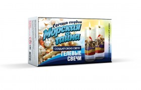 Свечная студия &quot;Морская тайна&quot;