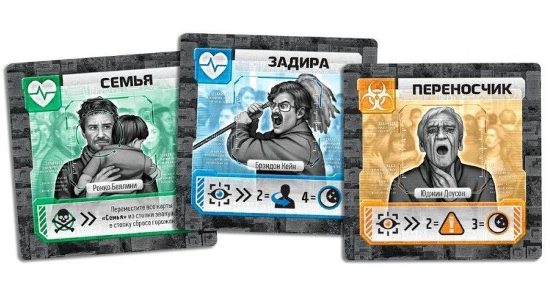 Настольная игра "Рэксон" (Raxxon) 14+