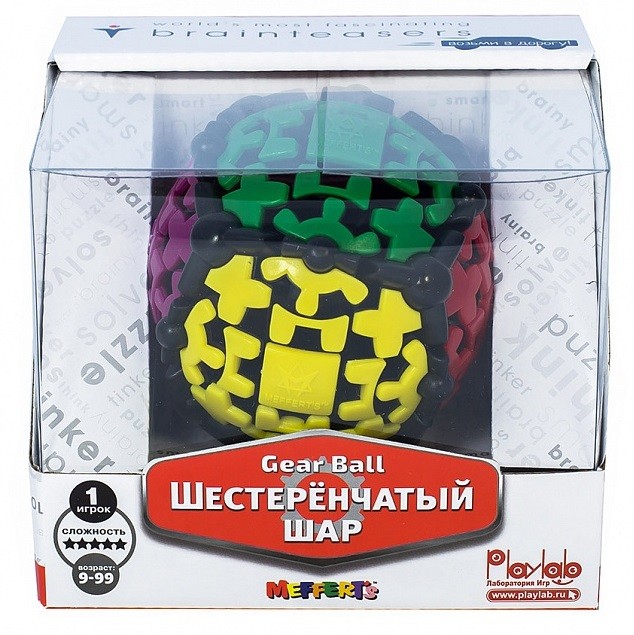 Головоломка "Шестеренчатый Шар" (Gear Ball) 9+