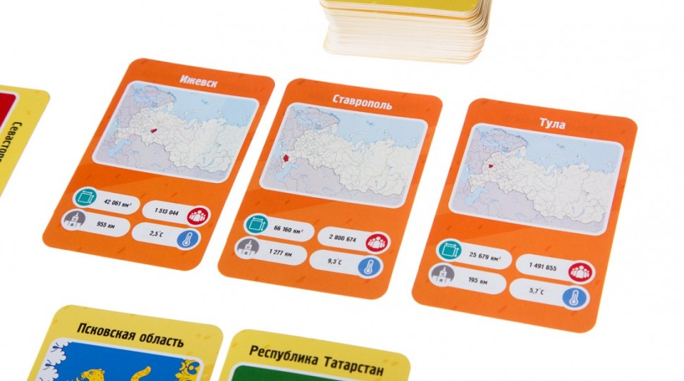 Настольная игра "Это факт! Регионы России" 7+