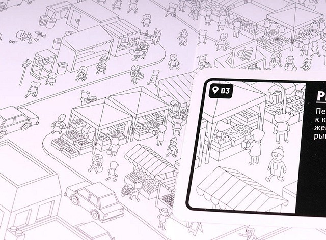 Настольная игра "МикроМакро. Город Улик" 14+