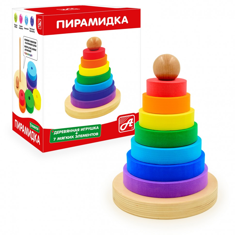 Анданте. РДИ. Д1036а Пирамидка Радуга "Круги"