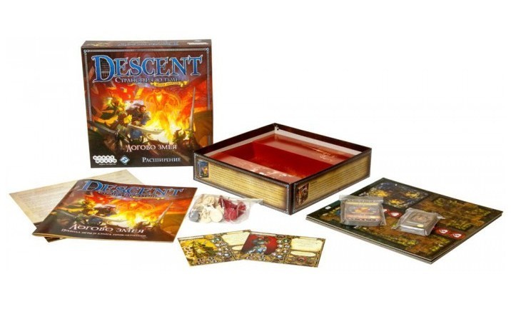 Descent. Логово Змея