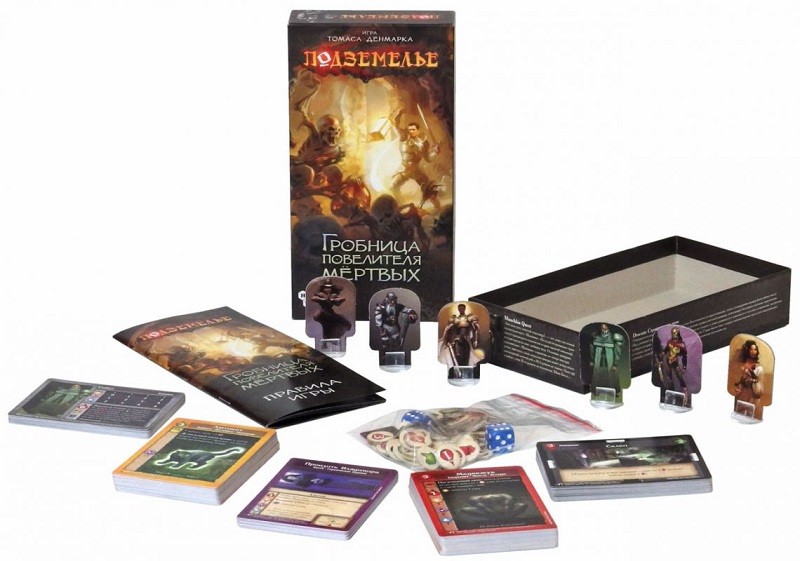 Настольная игра "Подземелье. Гробница повелителя мёртвых" 12+
