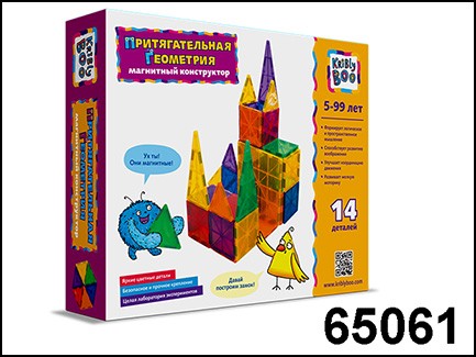 Kribly Boo. Магнитный конструктор "Притягательная геометрия",14 деталей