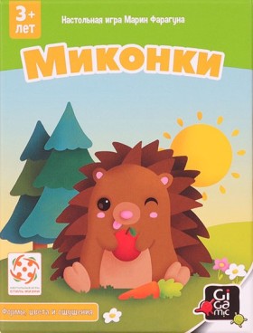 Настольная игра &quot;Миконки&quot; 3+