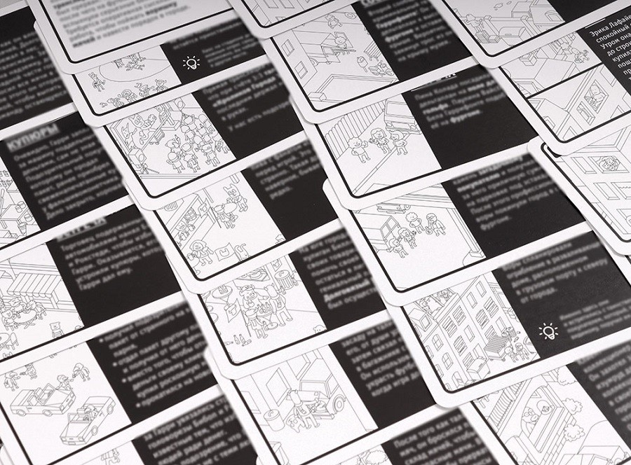 Настольная игра "МикроМакро город улик. Надземка" 14+