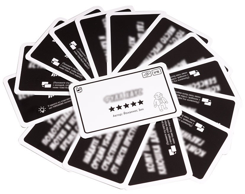 Настольная игра "МикроМакро город улик. Надземка" 14+