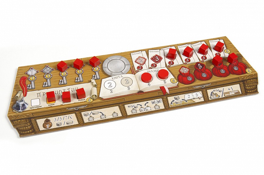 Настольная игра "Ганзейский союз: полное издание" 12+