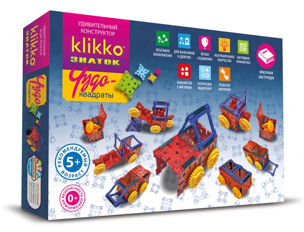 Удивительный конструктор Знаток "Klikko "Чудо КВАДРАТЫ" 12в1 (21 деталь)