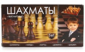 Шахматы магнитные &quot;Ламберт&quot; 19 см