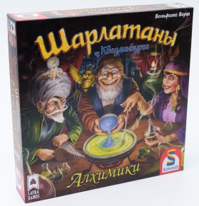 Настольная игра &quot;Шарлатаны из Кведлинбурга. Алхимики&quot; (доп.)