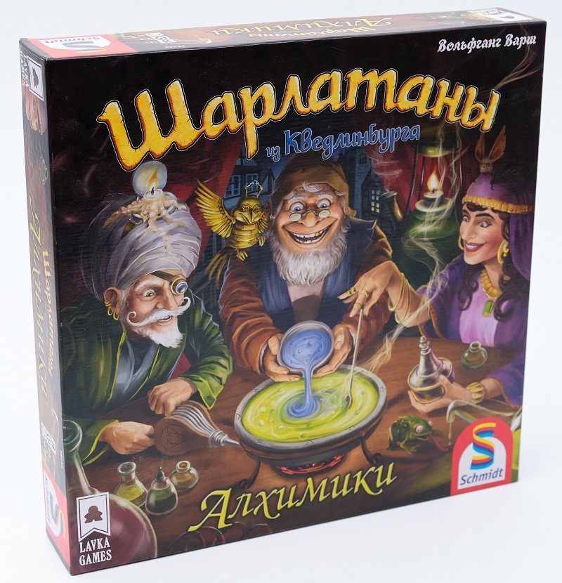 Настольная игра "Шарлатаны из Кведлинбурга. Алхимики" (доп.)