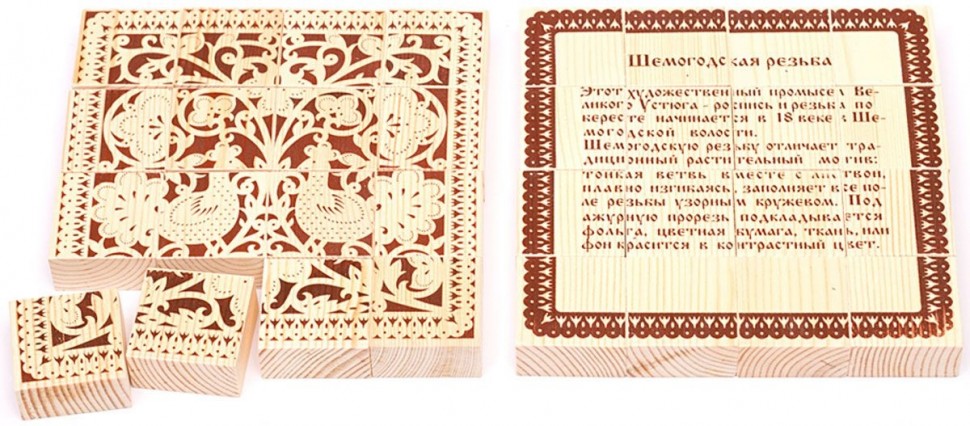 Пазлы Томик "Шемогодская Резьба" 16 дет. арт.134