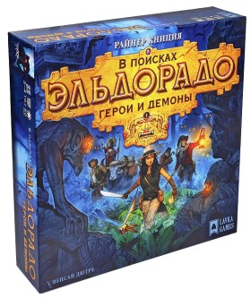 Настольная игра &quot;В поисках Эльдорадо. Герои и демоны&quot; (доп.)