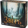 Настольная игра "Зверь" 14+