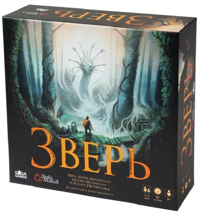 Настольная игра "Зверь" 14+
