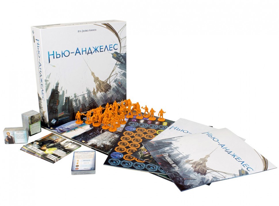 Нью-Анджелес