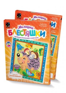 257033 Аппликация с пайетками &quot;Ежик&quot;/55