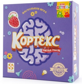 Настольная игра &quot;Кортекс для детей&quot; 6+