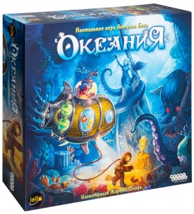 Настольная игра &quot;Океания&quot; 8+