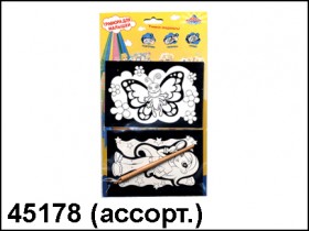 Kribly Boo. Гравюра для малышей арт.45178 &quot;Сюрприз&quot; в асс-те 2 шт.