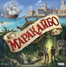 Настольная игра &quot;Маракайбо&quot; 12+