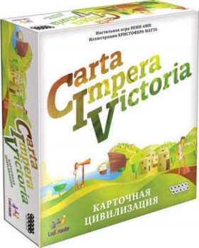Настольная игра &quot;CIV: Carta Impera Victoria. Карточная цивилизация&quot; 8+