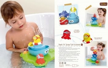 Pic'n Mix.40115/120034 Пирамидка "Фонтан" для  игры в ванне