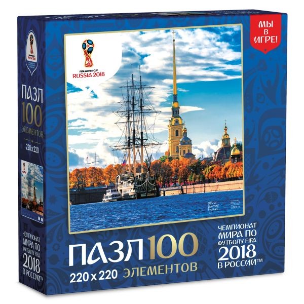ЧМ2018.Пазл 100 Города "Санкт-Петербург" арт.03797