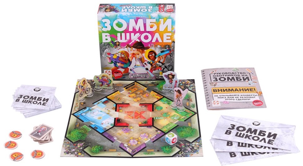Настольная игра Зомби в школе 6+. Доставка по Калининграду на следующий ...