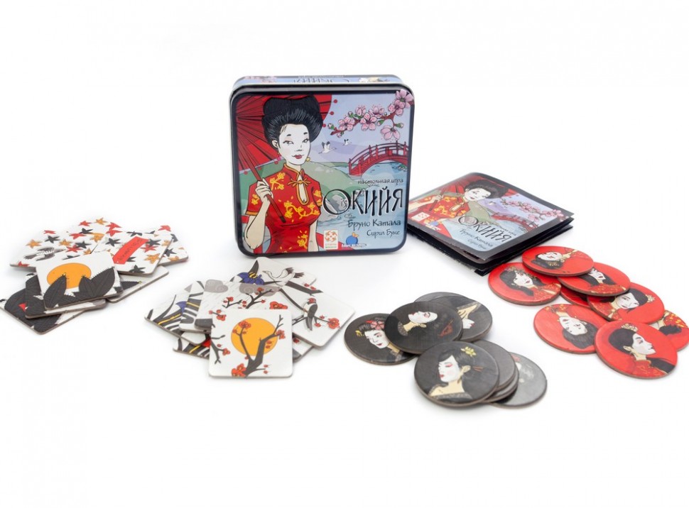 Настольная игра "Окийя" (Okiya) 7+