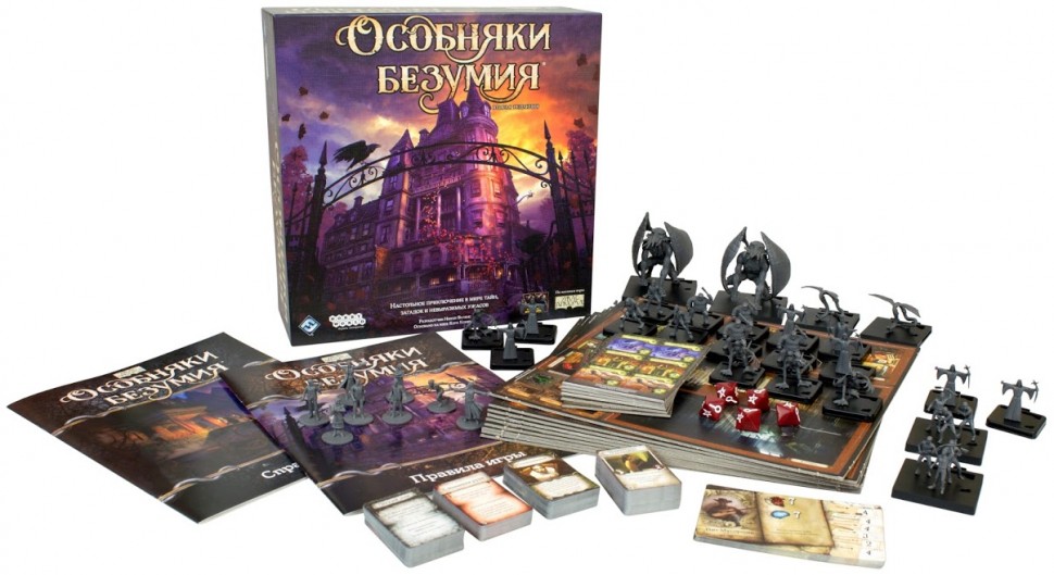 Настольная игра "Особняки безумия. Вторая редакция" 13+