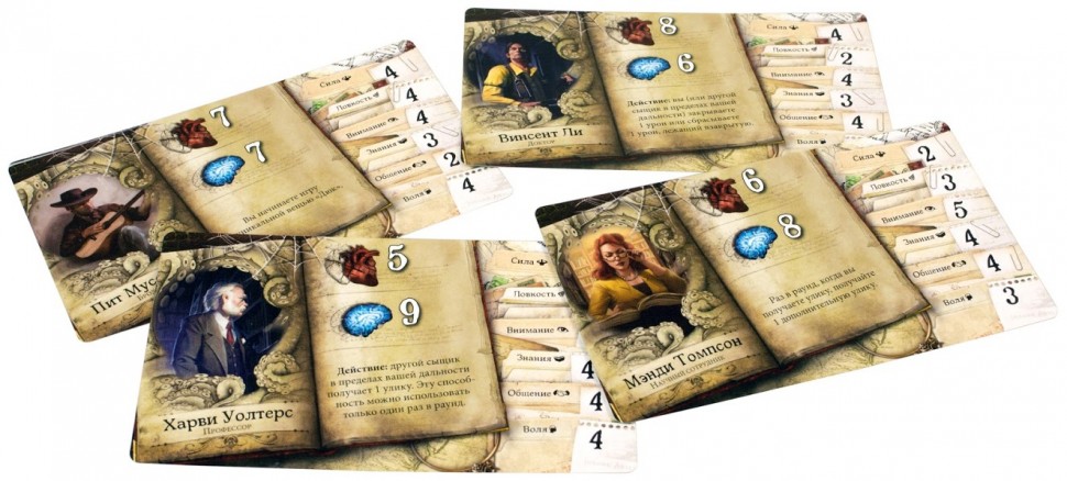 Настольная игра "Особняки безумия. Вторая редакция" 13+