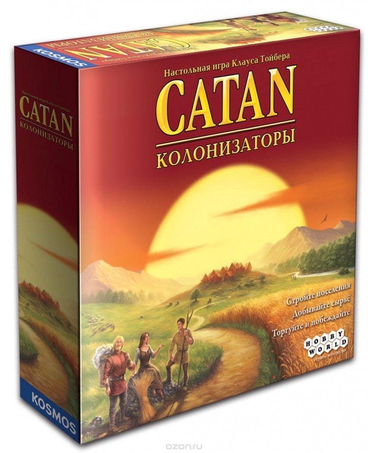 Настольная игра "Колонизаторы" (Catan) 10+
