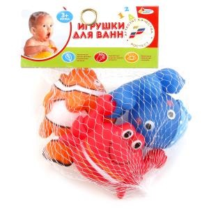 Играем вместе. Игрушки для ванной "3 вод. обитателя" в сетке арт.В1582221