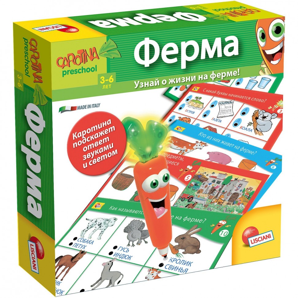 LISCIANI. Обучающая игра "Ферма" с интерактивной Морковкой