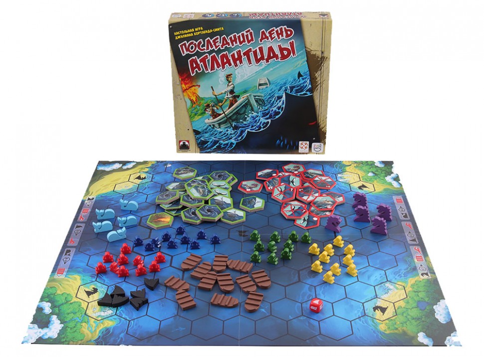 Настольная игра "Последний день Атлантиды" 8+
