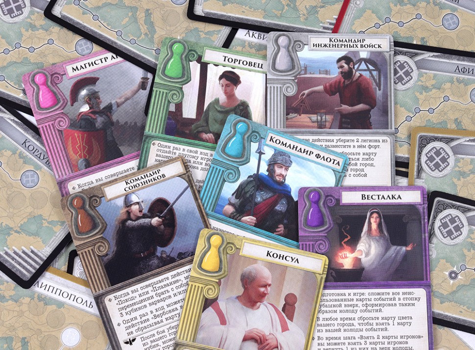 Настольная игра "Пандемия. Падение Рима" 8+