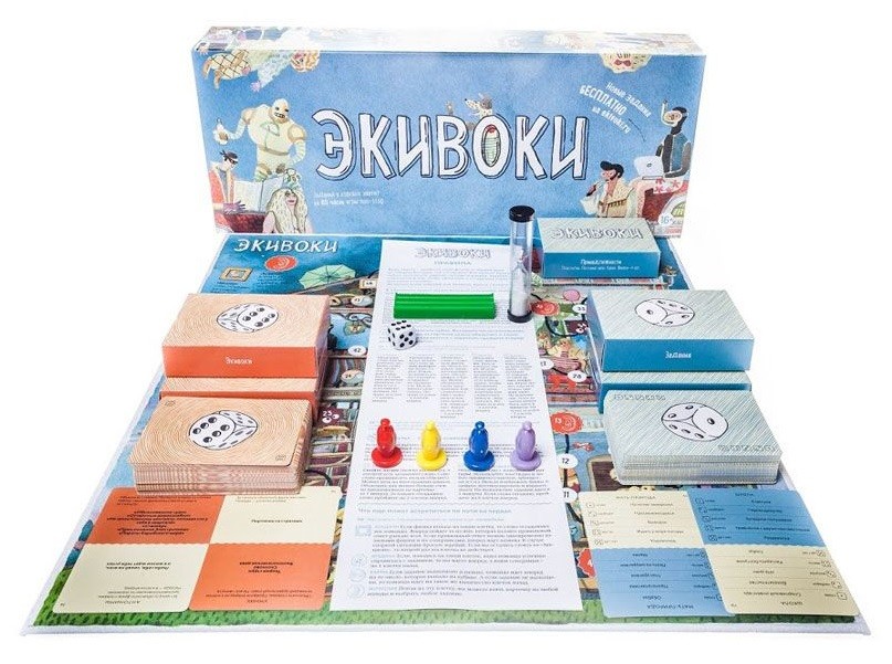 Настольная игра "Экивоки" 16+