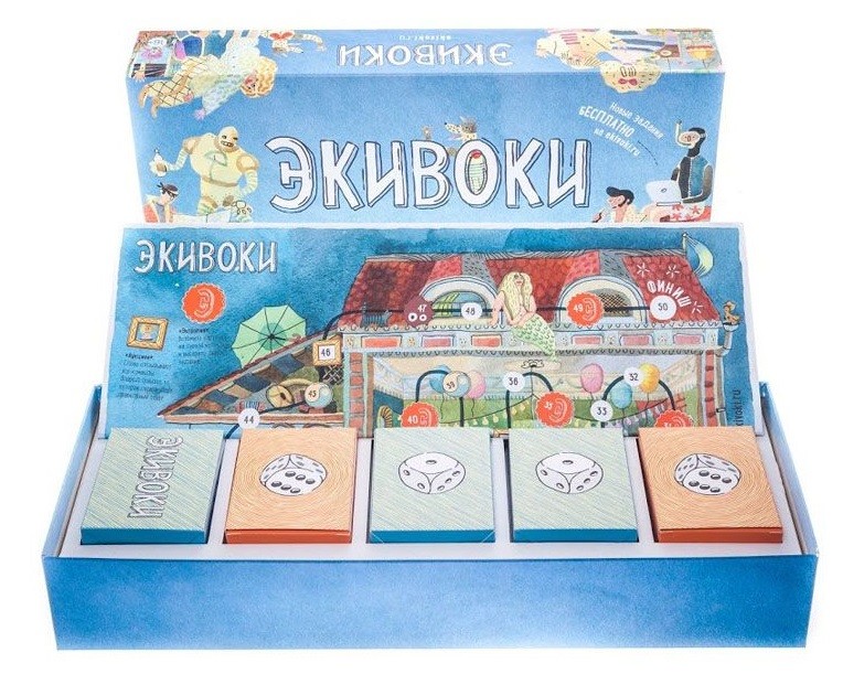 Настольная игра "Экивоки" 16+