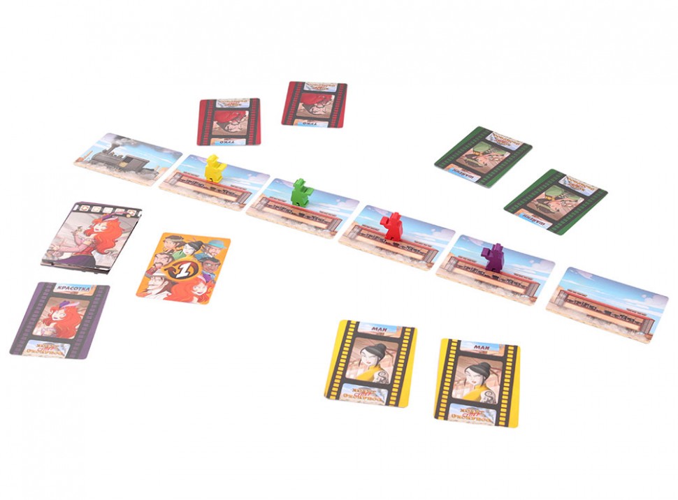 Настольная игра "Кольт супер экспресс" 8+