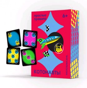 Простые правила.&quot;Котонавты&quot; арт.РР-36