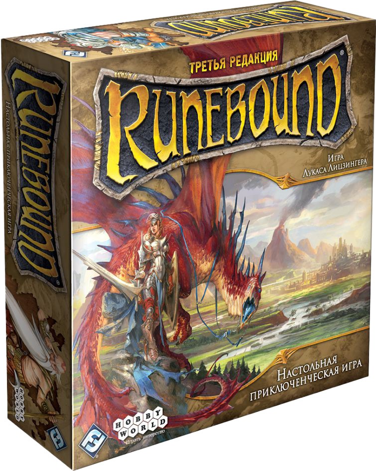 Настольная игра "Runebound"