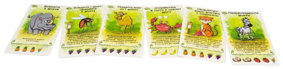 Настольная игра "Фруктогонщики" 8+