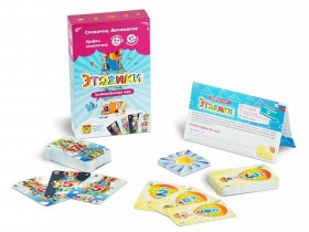 Банда умников. Настольная игра &quot;Этажики&quot; 4+ 8+