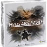 Настольная игра "Нидавеллир" 10+