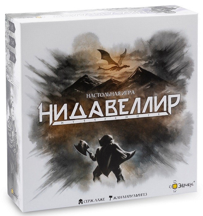 Настольная игра "Нидавеллир" 10+
